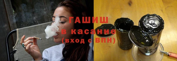 хмурый Нефтегорск