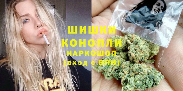 ешки Абинск