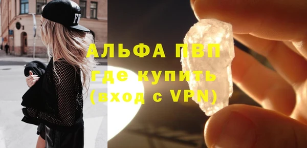 крисы Нея