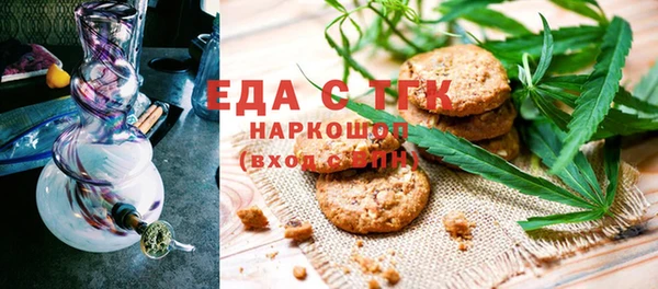 ешки Абинск