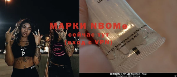 крисы Нея