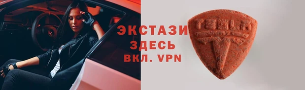 хмурый Нефтегорск