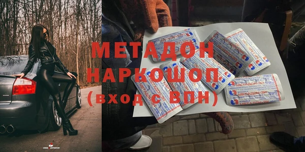 герыч Алзамай