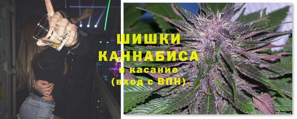 наркотики Алексеевка