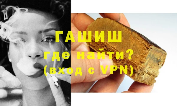 кокаин перу Абдулино