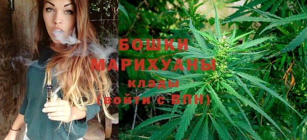 кокаин перу Абдулино