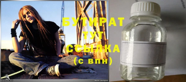 ешки Абинск