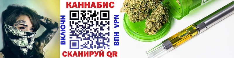 Шишки марихуана LSD WEED  Чебаркуль 